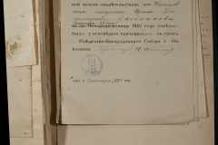 0168-001-468-118