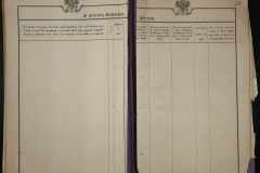 0168-001-469-033