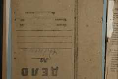 0168-001-474-006