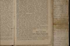 0168-001-474-029