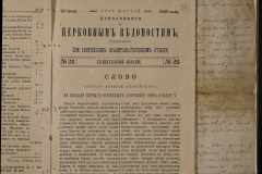 0168-001-474-047