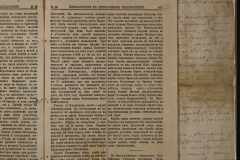 0168-001-474-059