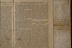 0168-001-474-061