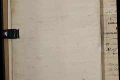 0168-001-476-020
