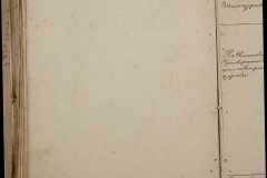 0193-001-001-109