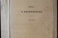 0198-001-004-003