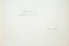 241