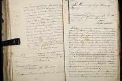 0221-001-016-169