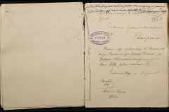 0221-001-097-290