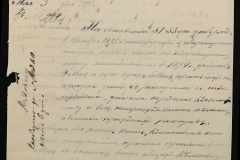 0221-001-104-015