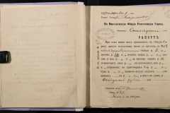 0221-001-118-034