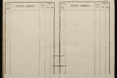 0221-001-128-v01-033