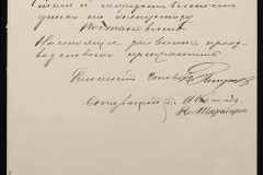 0221-001-128-v03-148
