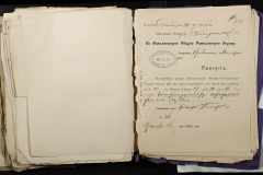 0221-001-161-537