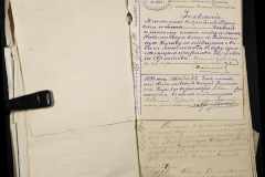 0221-001-179-069