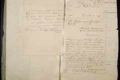 0221-001-188-005