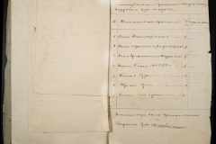 0221-001-188-007