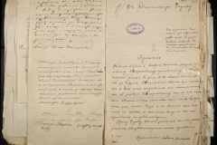 0221-001-233-342