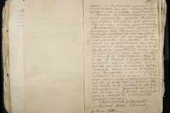0221-001-233-694