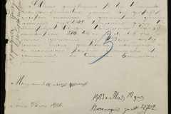 0221-001-235-01-195