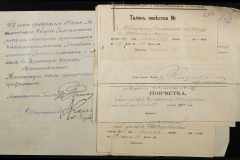 0221-001-235-01-720