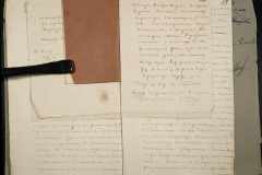 0221-001-254-040