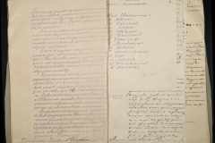 0221-001-256-007