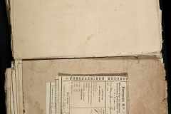 0221-001-412-596