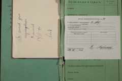 0250-001-074-006