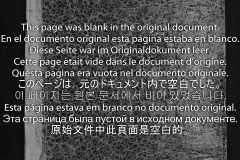 0250-003-058-133