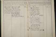 0250-003-241-005