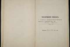 0250-003-255-005