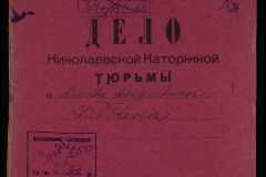 0250-005-030-001