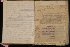 0250-005-042-005
