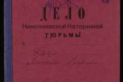 0250-005-071-001