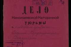 0250-005-125-001