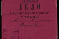 0250-005-276-001