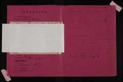 0250-005-319-004