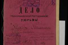 0250-005-341-001