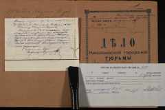 0250-005-437-003