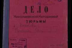 0250-005-780-001