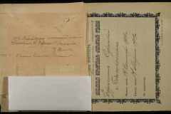 0250-005-874-005