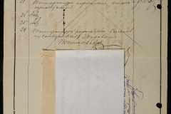0250-005-1112-004