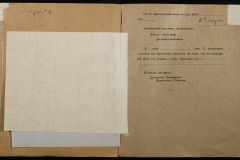 0250-006-194-007