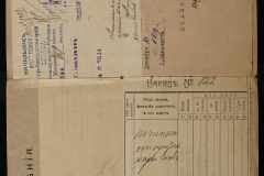 0250-006-315-004
