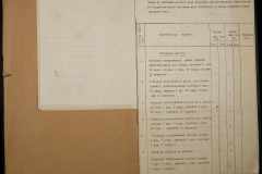 0251-002-076-005