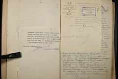 0251-002-077-015