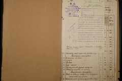 0251-002-086-002