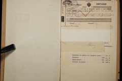 0251-002-086-014