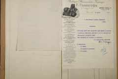 0251-002-086-028